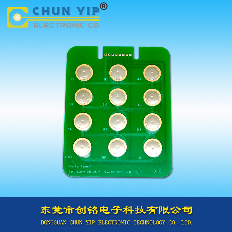 PCB按鍵薄膜開關