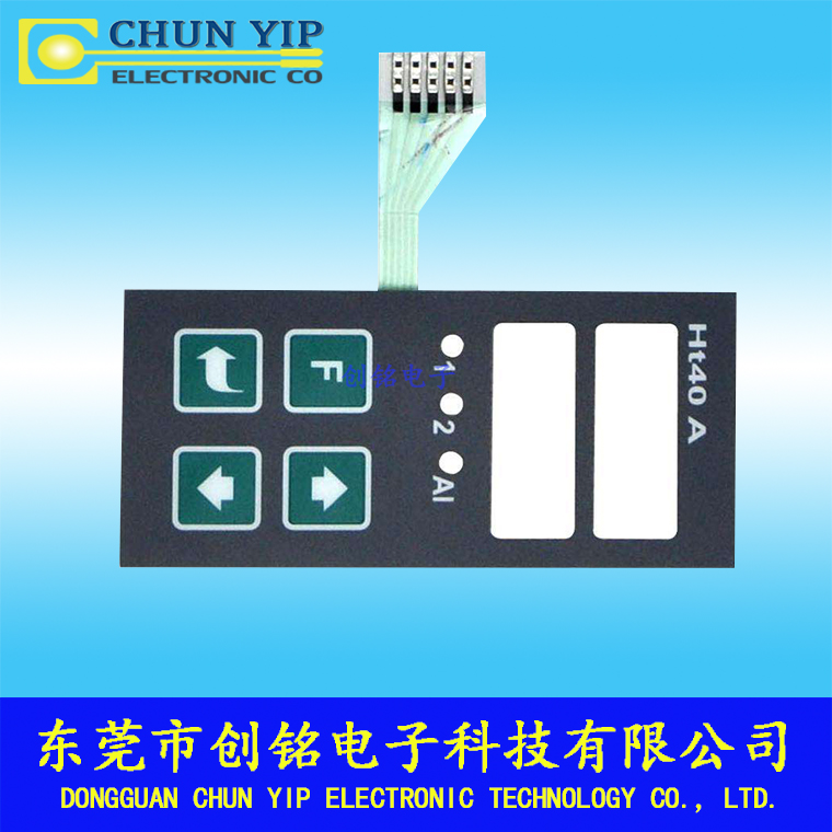 工業儀器薄膜開關 工業儀器薄膜開關