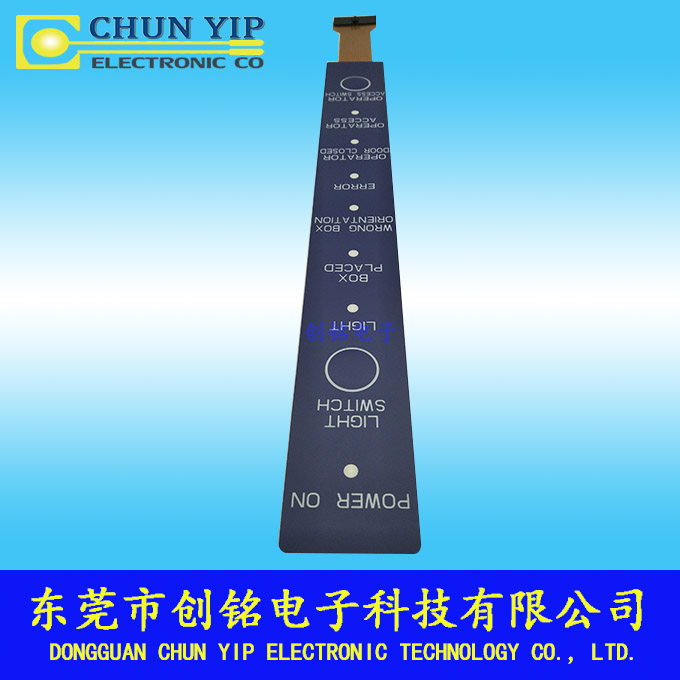 PC型薄膜開關 PC型薄膜開關